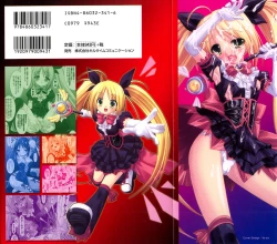 Page 2 of The Savior Witch Miki