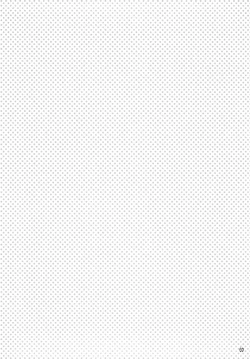 Page 68 of Oshirikko