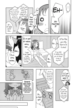 Page 5 of Erika to Nakayoshi Ecchi