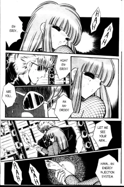 Page 12 of senno knife -valkyr 4