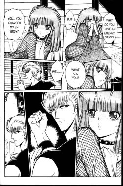 Page 15 of senno knife -valkyr 4