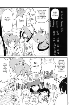 Page 2 of the drowners