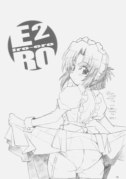 Page 15 of Hina Matsuri