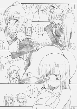 Page 35 of Hina Matsuri