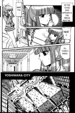 Page 3 of senno knife -valkyr 5