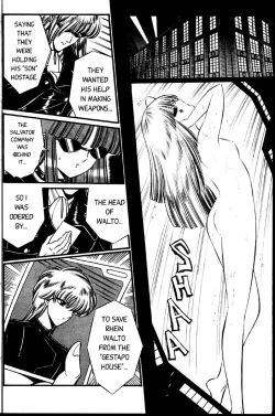 Page 7 of senno knife -valkyr 5