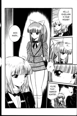 Page 9 of senno knife -valkyr 5