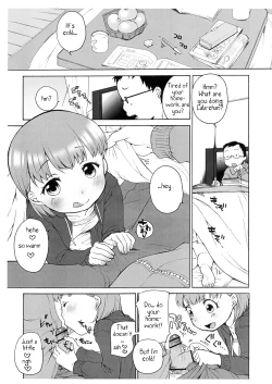 Page 2 of Lala to Oniichan no Fuyuyasumi | Lala and Onii-chan's Winter Vacation