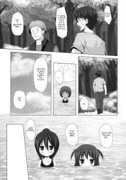 Page 4 of Shizen Kyoushitsu
