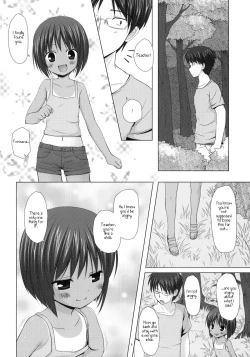 Page 5 of Shizen Kyoushitsu