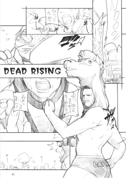 Page 10 of XXXBON360