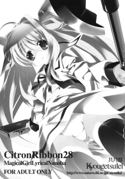 Page 2 of Citron Ribbon 28