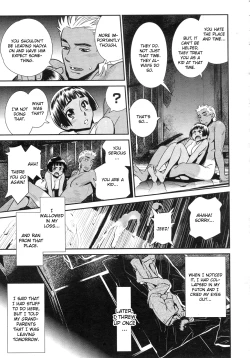 Page 25 of Ano Natsu, Omoide no Umi - One Summer Dream