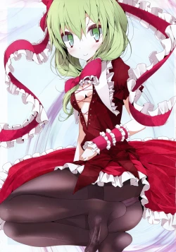 Page 3 of Touhou Kutsushita Bon 6