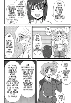 Page 21 of Ainsu