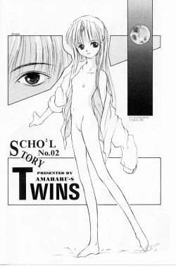 Page 29 of Kairaku no Toiki