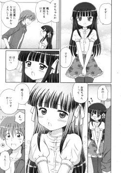 Page 29 of COMIC RiN 2010-11