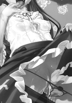 Page 2 of Ore no Kuroneko ga Konna ni Iyarashii Wake ga Nai