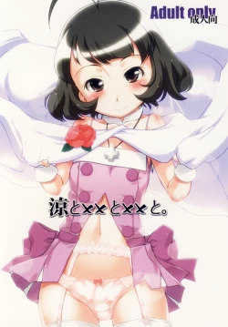 Page 1 of Ryo to XX to XX to