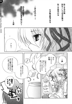 Page 48 of remind DEMONBANE