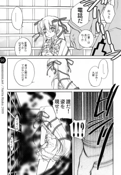 Page 50 of remind DEMONBANE