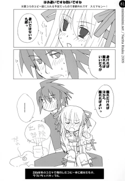 Page 81 of remind DEMONBANE