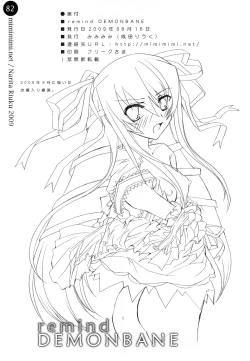 Page 82 of remind DEMONBANE