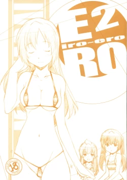 Page 1 of E-RO2 2007