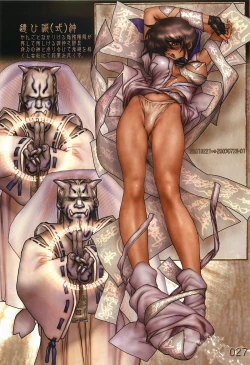 Page 32 of Pieces 5 Hellhound-02