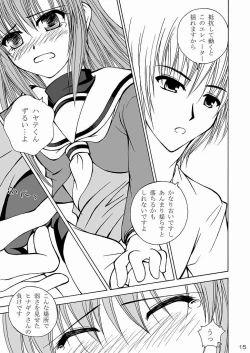 Page 13 of Daijoubu! Seito Kaichou Dakara!