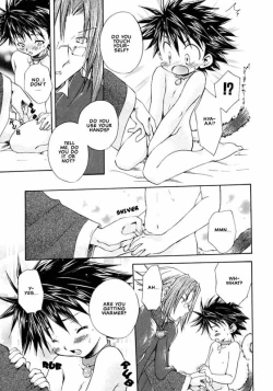 Page 3 of Mahou Neko Leon