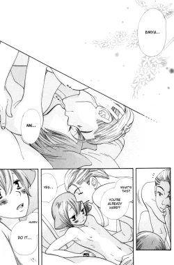 Page 15 of Please Love me