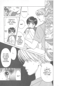 Page 11 of Private Lesson