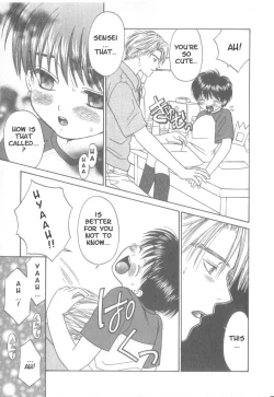 Page 19 of Private Lesson