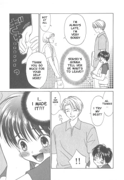 Page 27 of Private Lesson