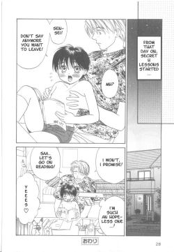 Page 28 of Private Lesson