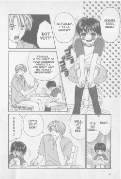 Page 4 of Private Lesson