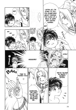 Page 8 of Secret Forest