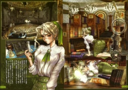 Page 2 of shirow pieces 3