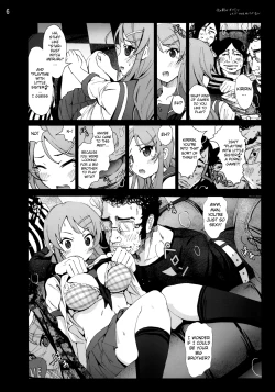 Page 5 of Ore no Imouto ga Off-kai de Rapesareta Wake ga Nai | I Can't Believe my Little Sister was Raped at an Offline Meeting