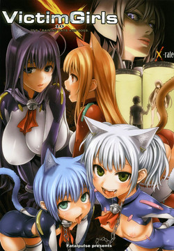 Download Victim Girls 10 - It's Training Cats and Dogs.