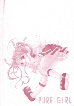 Page 155 of Jun Shoujo