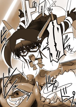 Page 25 of Shin ・Kagaku Touki Silver Raina 01