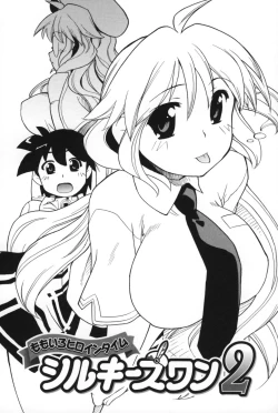 Page 117 of Half and Half