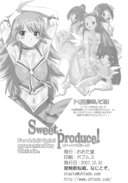 Page 33 of Sweet Produce!