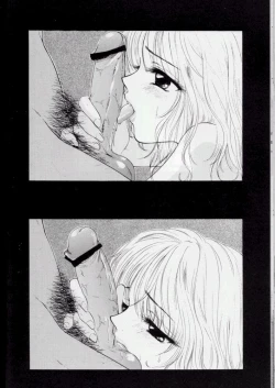 Page 33 of You and Me Make Love 3rd