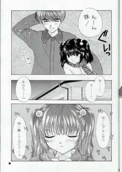 Page 40 of You and Me Make Love 3rd