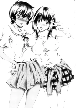 Page 2 of Rika to Misaki no Gohoushi.