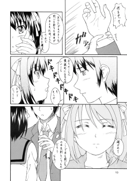 Page 9 of Bright shine on Time 7