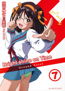 Download Bright shine on Time 7